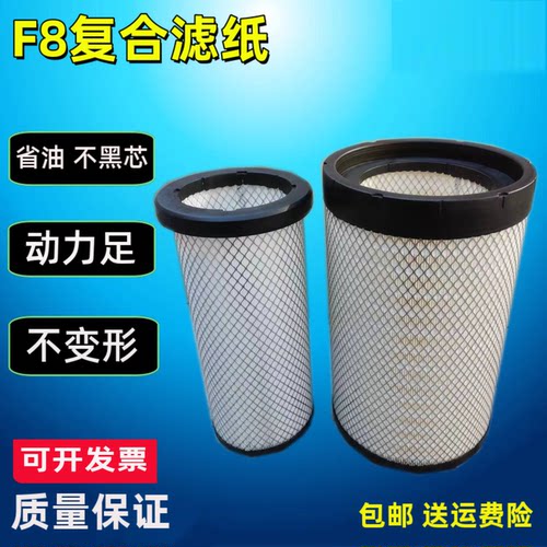 K2743适配宇通金龙海格亚星空气滤芯德龙新 M3000空气滤格AF26595