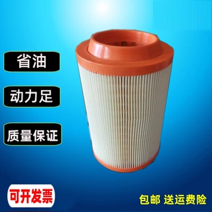 PU1522平底适配福田小卡之星V3200空气滤芯时代小卡之星V3200空滤