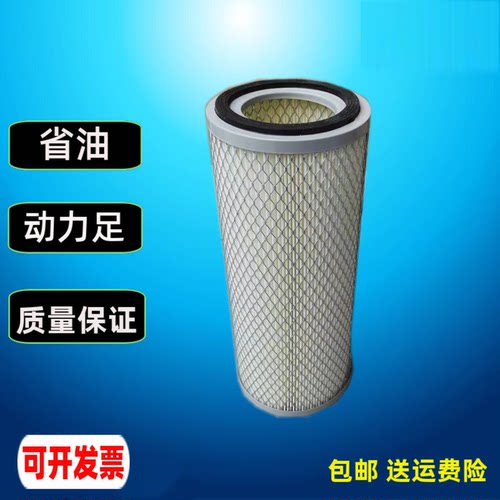 KW1025适配合力k30/k35杭州叉车3T空气滤芯杭叉三吨空气滤 空滤