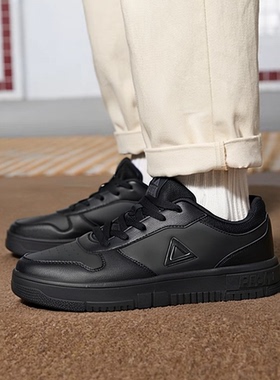 Peak匹克黑色板鞋男休闲运动鞋耐磨小白鞋女潮流日常低帮情侣百搭