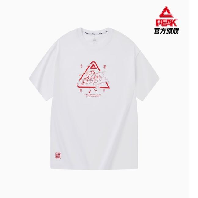 匹克高考圆领短T恤男生款金榜题名时尚休闲运动针织短袖F6243025