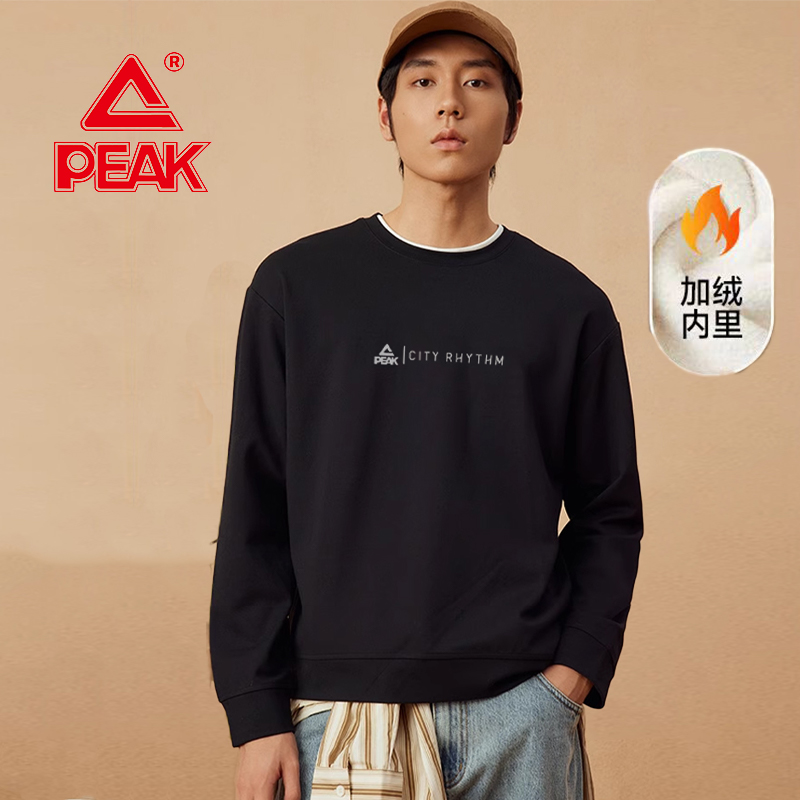 2024冬新款加绒加厚保暖运动卫衣