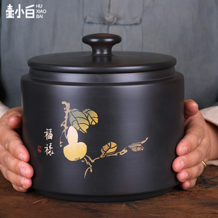 壶小白 云南建水紫陶茶叶罐 散茶罐 普洱茶醒茶罐手工 彩填一斤装