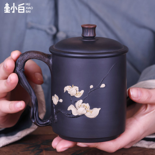 壶小白云南建水紫陶茶壶纯手工浮雕兰花茶杯公道杯高端礼品泡茶杯