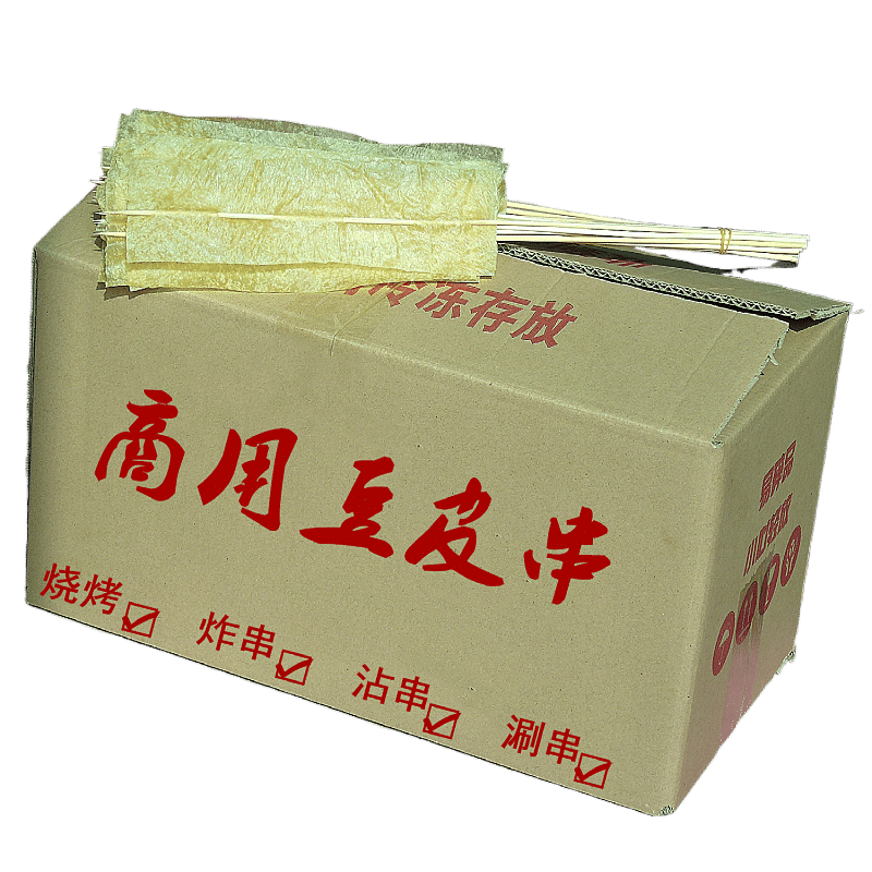 烤豆皮1200串豆皮串烧烤商用铁板涮串豆制品干货拌麻辣烫食材炸串,粮油调味/速食/干货/烘焙,豆腐皮/腐竹/豆制品干货,淘宝优惠券,粉丝福利购,淘宝优惠卷