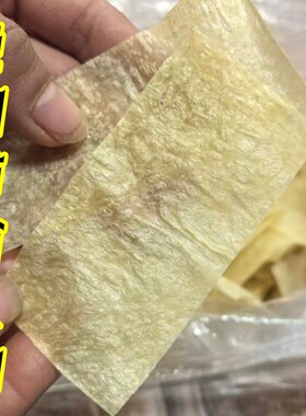免切小片劲道豆皮卷青菜金针菇