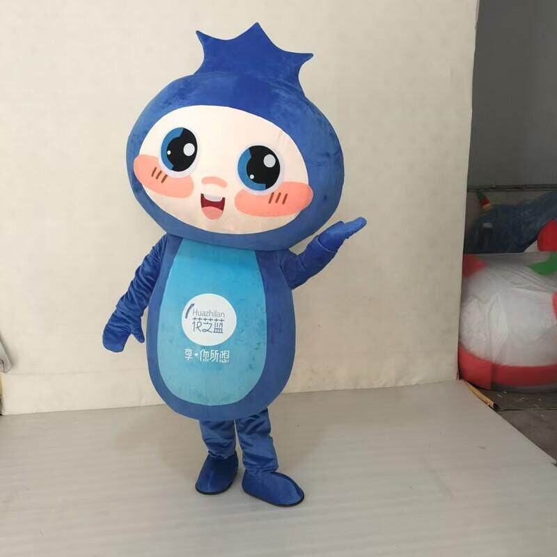 蓝莓卡通人偶服装水果玩偶服企业吉祥物农产品农业植物造型表演服