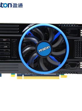 拆机微星HIS盈通等 HD7750 HD7770 1G 2G 128b D5 PCI-E游戏显卡