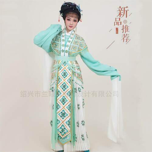 兰曦秀戏曲舞台服装高档真丝