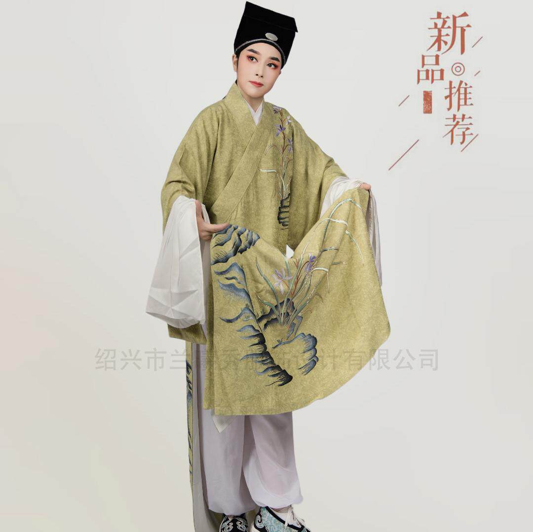 定制新款戏曲小生服装戏服古装改良汉服越剧黄梅戏长袖戏曲服装