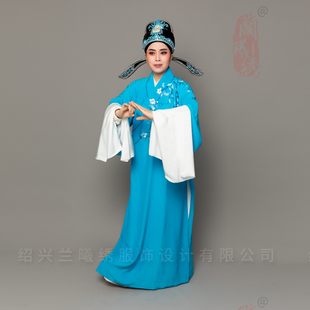 定制何文秀新款戏曲小生服饰古装舞台演出越剧黄梅戏服装