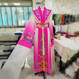 兰曦秀戏曲舞台真丝花旦服装越剧黄梅戏戏服古装改良手工渐变染色