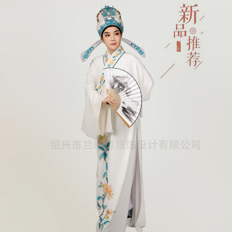 新款戏曲小生白色服装戏服古装改良汉服越剧黄梅戏私人定制国风