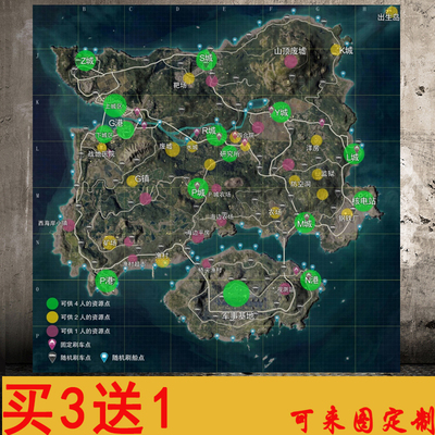 装饰画挂画宿舍可定制简约