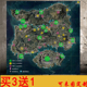 和平精英地图海报 PUBG绝地求生网吧吃鸡墙贴纸画宿舍寝室房间