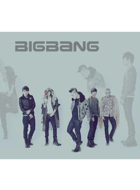 Bigbang海报权志龙GD韩国组合墙贴画太阳崔胜铉TOP姜大声墙上贴纸