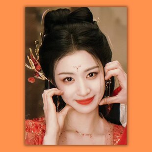 王楚然庾晚音海报成何体统周边图照片卧室收藏应援礼物墙贴装饰画
