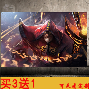 DOTA2海报墙贴画纸刀塔网吧剑圣信使至宝火猫宿舍动漫可定制