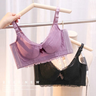 70C无海绵五排扣软钢圈调整型内衣聚拢侧收四分之三杯文胸女