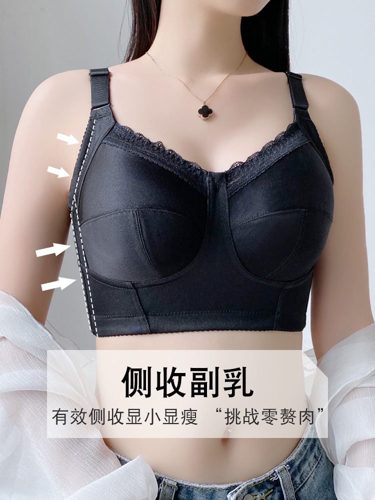 大码束胸内衣大胸显小薄款全罩杯缩胸防下垂无痕全包显胸小的文胸