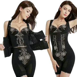 现货美容院奢华刺绣高压速效束身美体衣背夹收腹提臀塑身套装 清仓