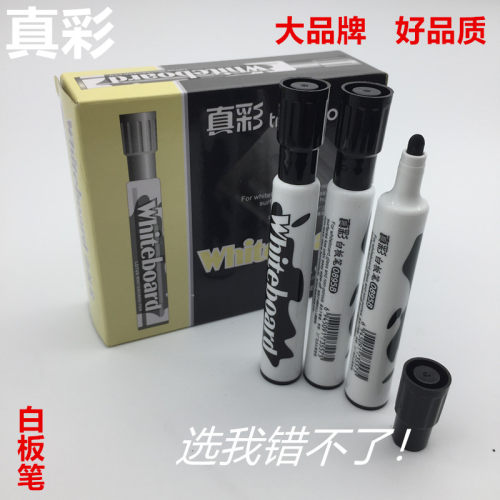 真彩水性可擦白板笔办公用品文具0895B黑蓝红12支装包邮