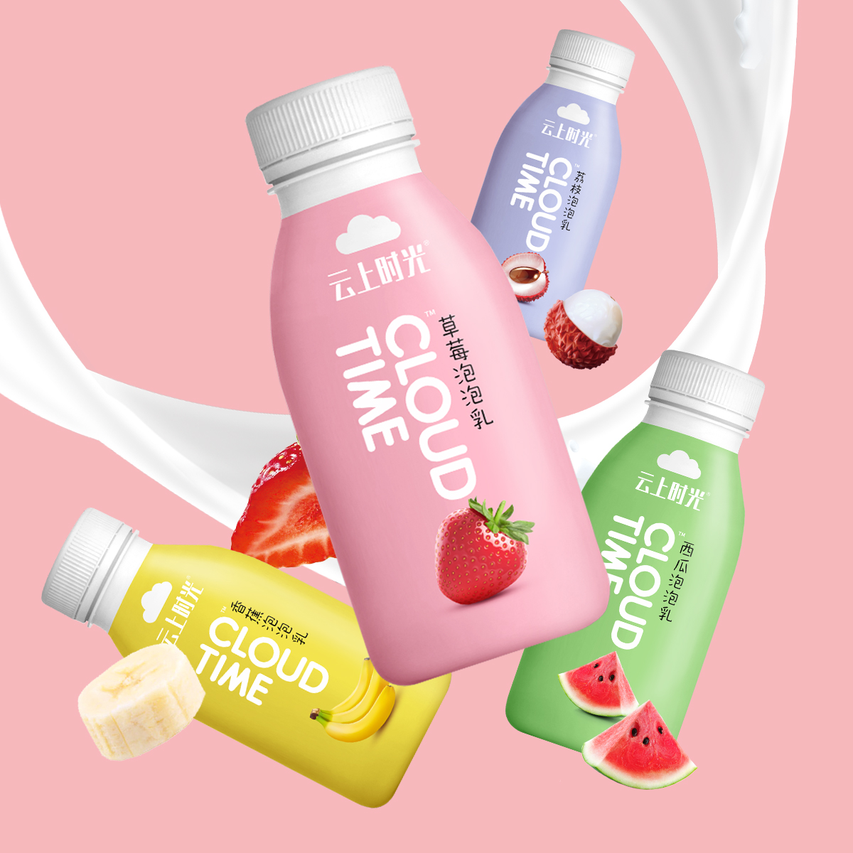 【淘宝新品】云上时光泡泡乳水果牛奶饮品280ml*12瓶 新希望蝶泉在类目 咖啡/麦片/冲饮, 饮料, 含乳饮料中 - 来自Buy2taobao.com提供专业的淘宝代购服务