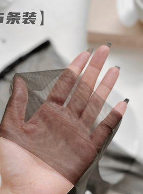 黑色丝袜0D高透空气黑丝女超薄高级感夏季无缝浅黑透肉od光腿神器