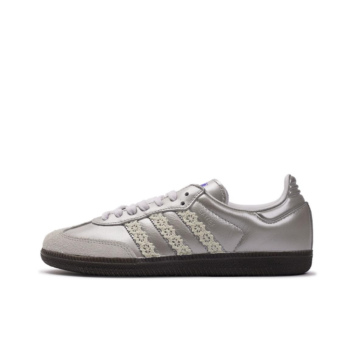 AdidasOriginalsSamba银雾公主