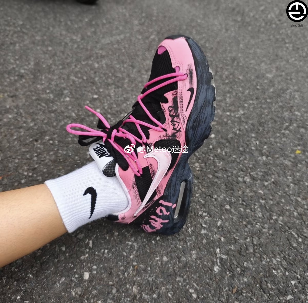 耐克球鞋定制 Nike Air Max Fusion 复古经典树莓少女黑粉慢跑鞋