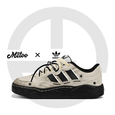 迷途定制球鞋 Adidas Lite Shuffle漫游者解构厚底机能风厚底板鞋