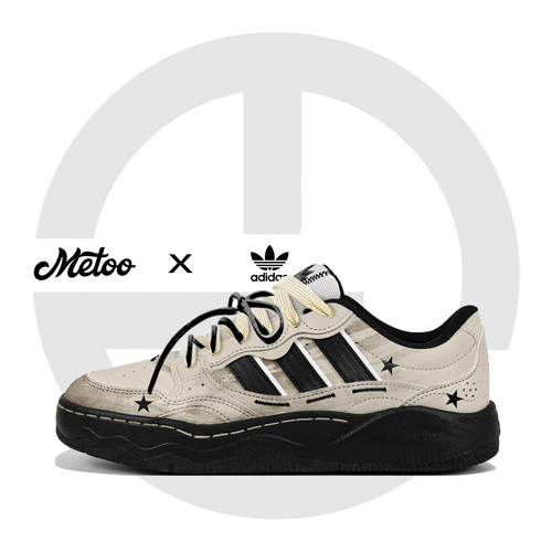迷途定制球鞋 Adidas Lite Shuffle漫游者解构厚底机能风厚底板鞋