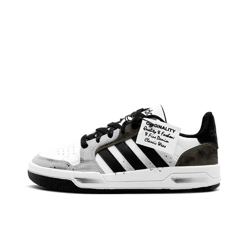 迷途定制球鞋 Adidas ENTRAP 灰墨格调学院风黑白灰经典低帮板鞋