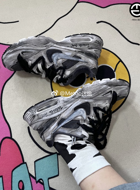 定制球鞋 Nike Air Max Fusion 灰色街区 黑麻绳 做旧 生活休闲鞋