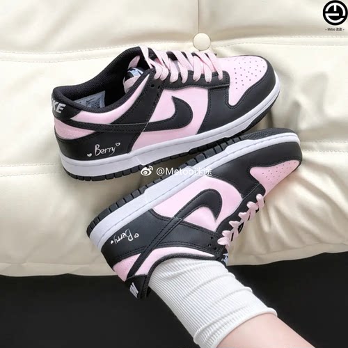 迷途定制球鞋 Nike Dunk Low 樱花白桃酷飒甜妹黑粉低帮复古板鞋