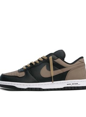 迷途定制球鞋 Nike Big Low 摩卡巧克力 马年CNY新中式氛围感板鞋