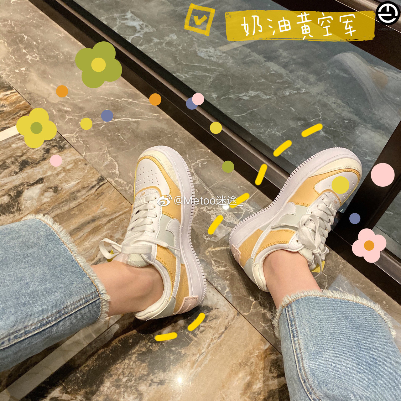 nike/耐克 af1 shadow 女神小雏菊拼接空军一号板鞋ck3172 cu3012