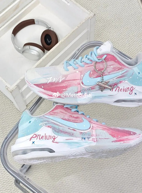 正品定制球鞋 Nike Air Max Impact 绚烂 手绘渐变男子缓震篮球鞋