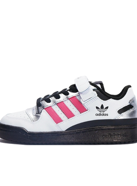迷途定制球鞋 adidas originals FORUM 气泡水母 低帮板鞋 男女