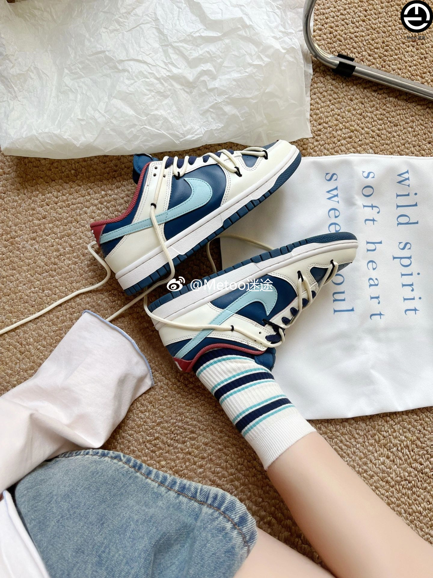 耐克球鞋定制Nike Dunk Low 蒸汽木偶蓝色多瑙河小众复古米色板鞋