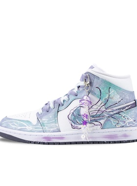 迷途定制球鞋 Air Jordan 1 仲夏夜之梦手绘晕染渐变梦幻AJ篮球鞋