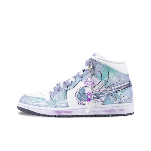 迷途定制球鞋 Air Jordan 1 仲夏夜之梦手绘晕染渐变梦幻AJ篮球鞋