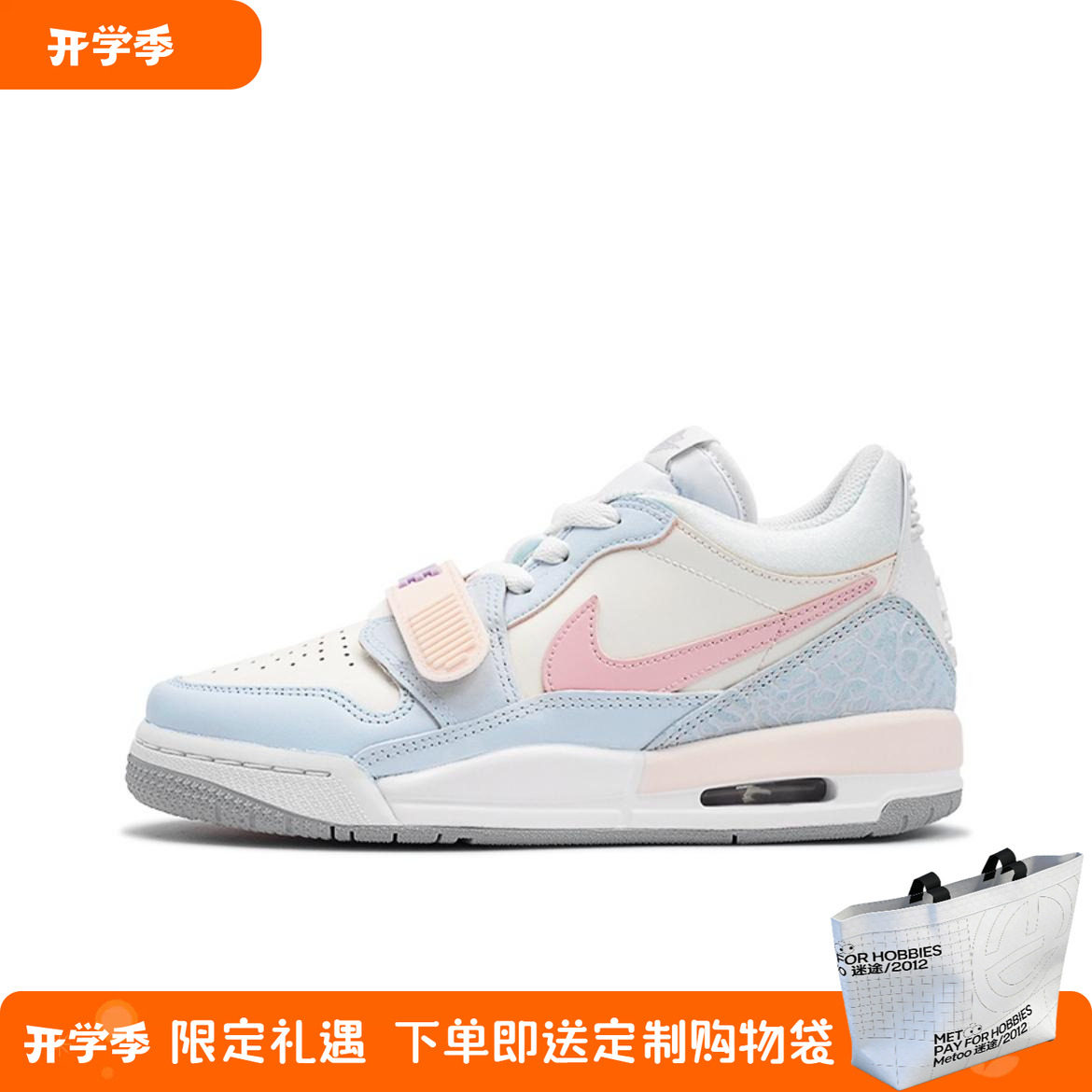 NikeAirJordan低帮板鞋男女款