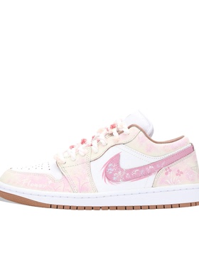 正品定制球鞋 Air Jordan 1 粉漾花海晕染多巴胺学院风低帮AJ1