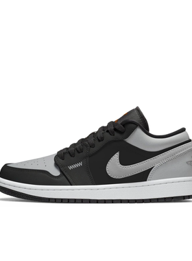 迷途定制球鞋 Jordan Air Jordan 1 影子灰 耐磨 复古篮球鞋