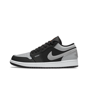 迷途定制球鞋 Jordan Air Jordan 1 影子灰 耐磨 复古篮球鞋