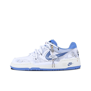 Nike 低帮板鞋 Full 知江晚 Force 迷途定制球鞋