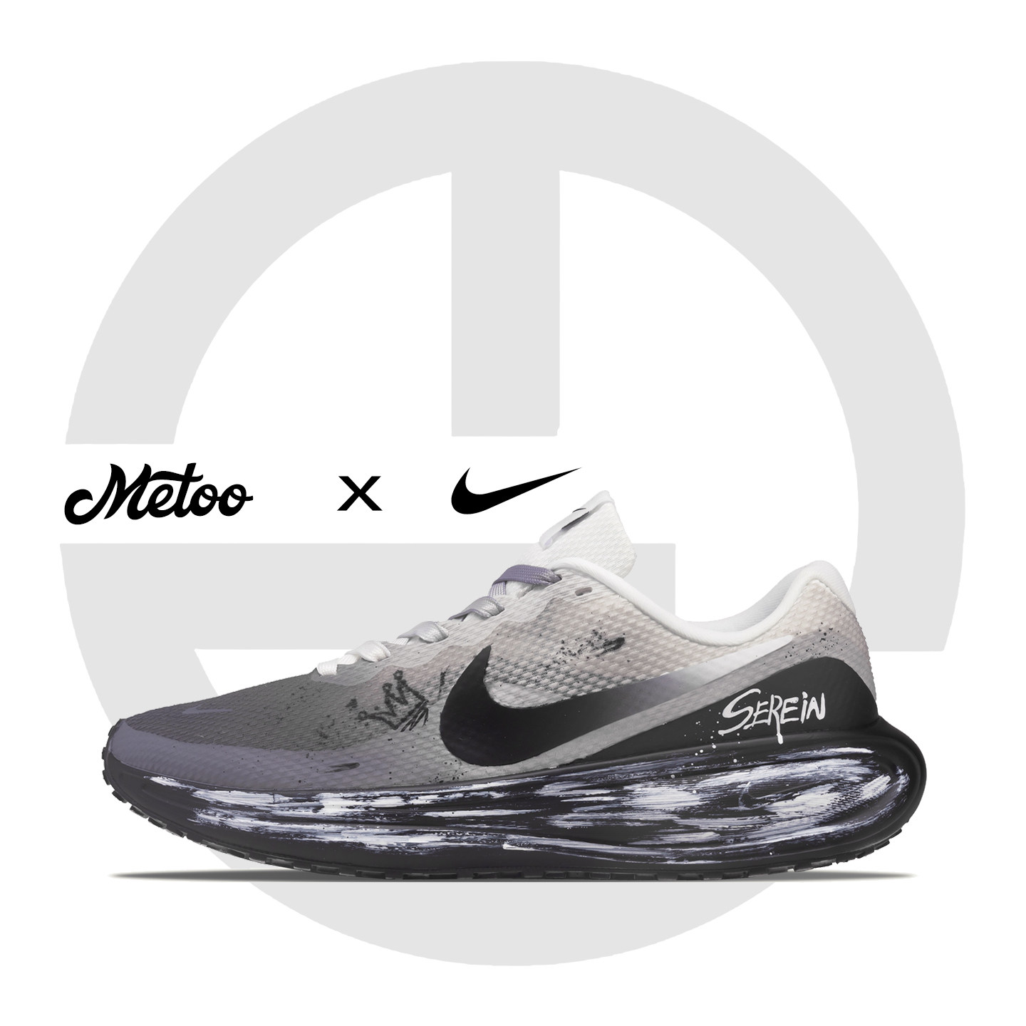 迷途定制球鞋 Nike Revolution 8 渐变涂鸦网眼透气缓震跑步鞋