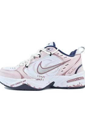 【定制球鞋】Nike Air Monarch 4 爱与玫瑰 手绘 老爹鞋男女同款