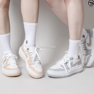 Air Jordan 1 Elevate Low 女子厚底灰白小Dior低帮球鞋 DH7004